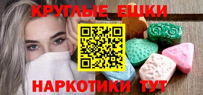 прущая мука Апрелевка