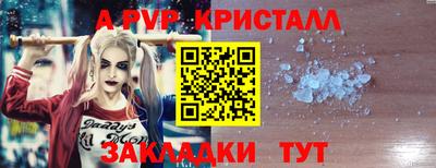 кокаин VHQ Аргун