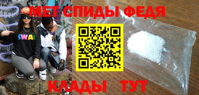 кокаин перу Аргун