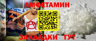 ГАЛЛЮЦИНОГЕННЫЕ ГРИБЫ Апрелевка