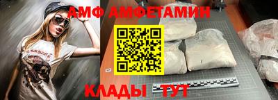 кокаин VHQ Аргун
