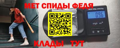 прущая мука Апрелевка