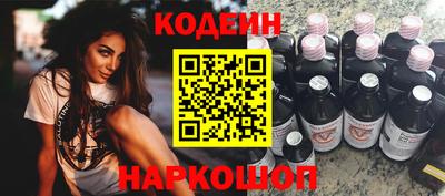 ГАЛЛЮЦИНОГЕННЫЕ ГРИБЫ Апрелевка