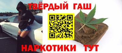 скорость Апшеронск