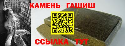 кокаин VHQ Аргун
