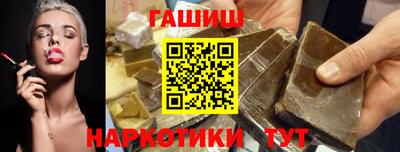 прущая мука Апрелевка