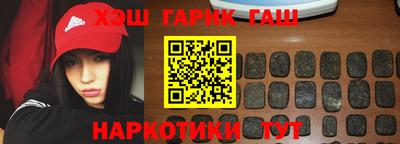 первитин Берёзовский