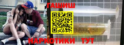 кокаин VHQ Аргун