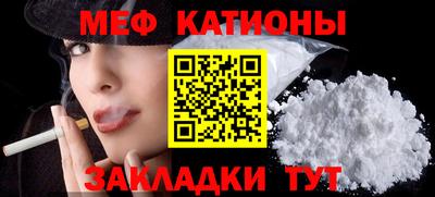 кокаин перу Аргун