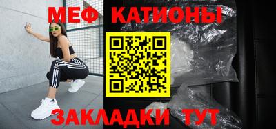 ГАЛЛЮЦИНОГЕННЫЕ ГРИБЫ Апрелевка