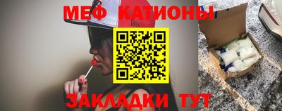 кокаин премиум Апшеронск